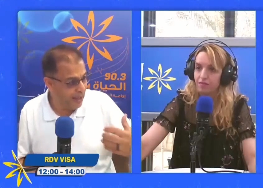 Logo Tasshil Business